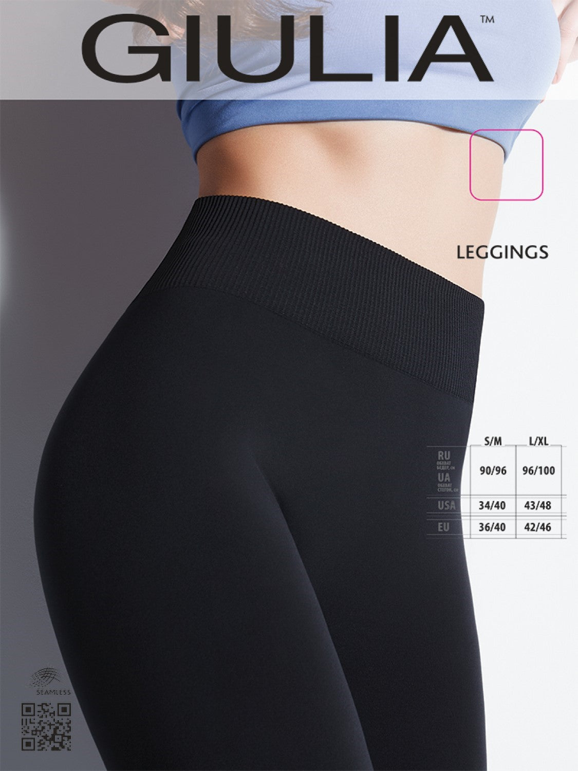 Giulia Model 4 seamless leggings - Hosetess